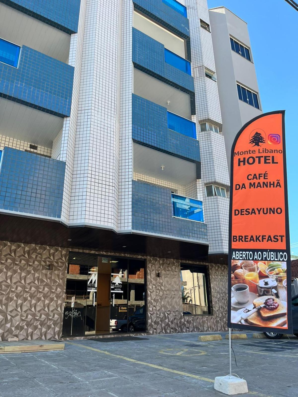 Monte Libano Apart Hotel Florianópolis Exteriér fotografie